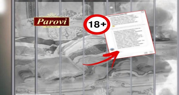 POSLE BRUTALNOG SEKSA OD 16 MINUTA: Procurila SMS prepiska njegove devojke – zadovoljavanje, SRAM, bruka…