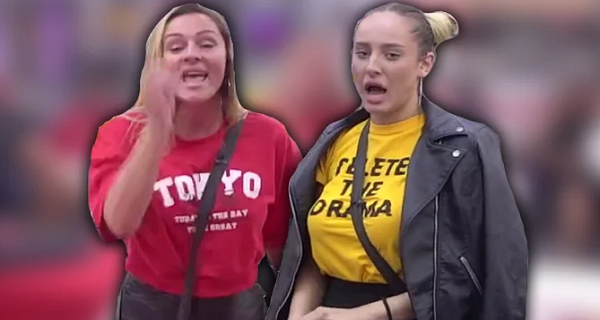 SVAĐA I RAT IZMEĐU MAJKE I ČERKE NE PRESTAJE: Luna i Anabela se uporedile sa Kijom, Anabela joj poručila: TI SI MRTVA ZA MENE (VIDEO)