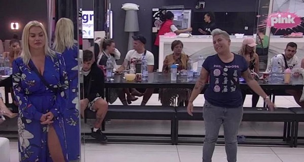 Sanja doživela TRANSFER BLAMA kad je Matora progovorila o njenom potencijalnom detetu: “PRIHVATIĆU GA KAO DA JE MOJE!” (VIDEO)
