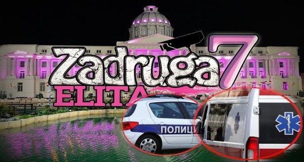 BRUTALNO PRETUČEN NAJAVLJENI UČESNIK ZADRUGE 7 – navijači ga zaskočili i naneli opake telesne povrede