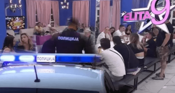 Policija pozvana na kapije “Elite 9” – Scene maltretiranja uznemirujuće, organi reda i mira reaguju u Šimanovcima